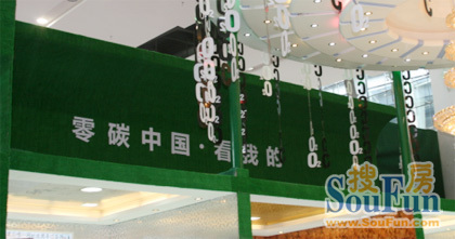建博会参展企业广告语大PK 谁*雷人谁*创新？