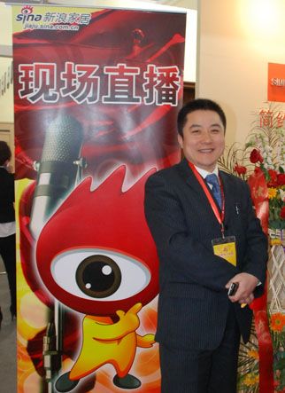 简欧门业市场部经理李兵先生 简欧门业市场部经理李兵先生