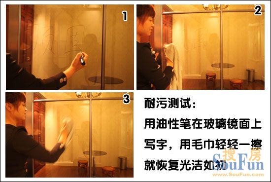 顶固隔断门7