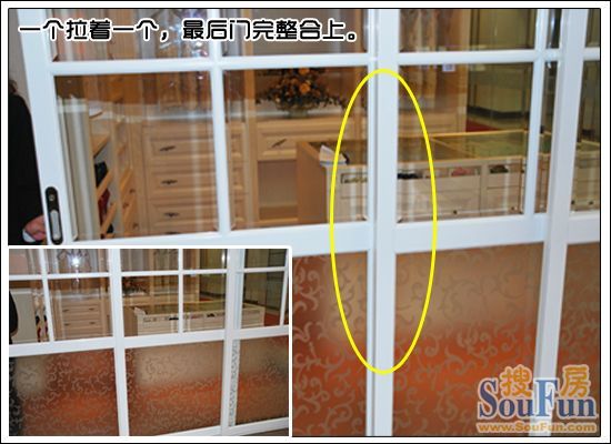 联邦高登隔断门 门缝