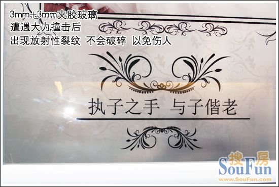 德立S85421精品二活移门-6 德立S85421精品二活移门-6