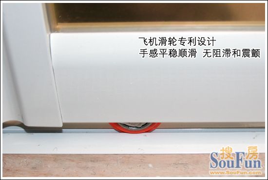 德立S85421精品二活移门-8 德立S85421精品二活移门-8