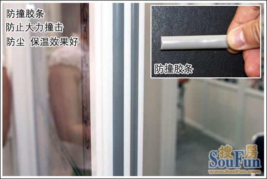 德立S85421精品二活移门-10 德立S85421精品二活移门-10
