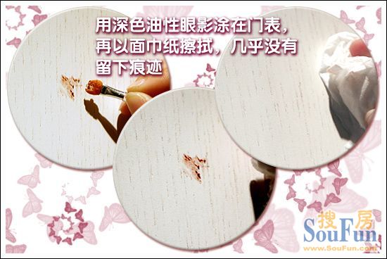 华鹤荣庭系列HHX-05实木复合门抗污