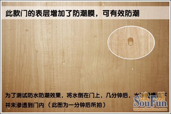通世泰门12
