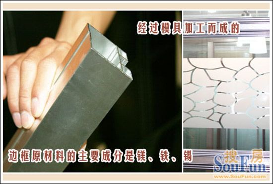 静一M-铁灰拉丝移门3