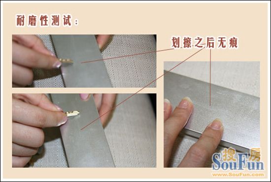 静一M-铁灰拉丝移门5