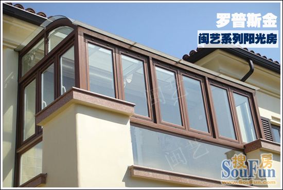 罗普斯金闵艺系列阳光房-1