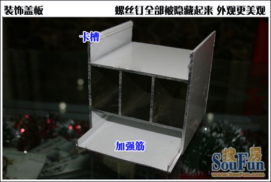 罗普斯金闵艺系列阳光房-8