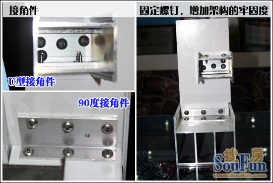 罗普斯金闵艺系列阳光房-9
