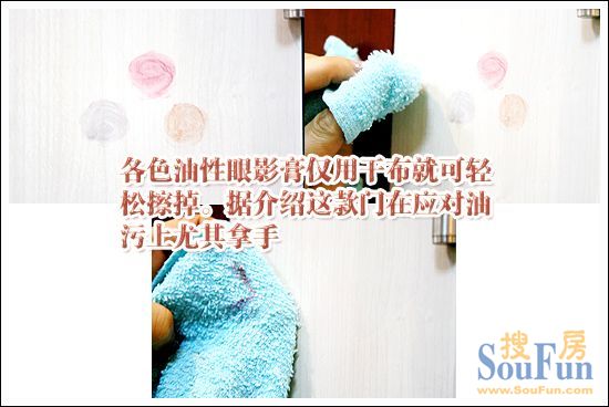 龙甲ST-19-3生态门油渍耐污