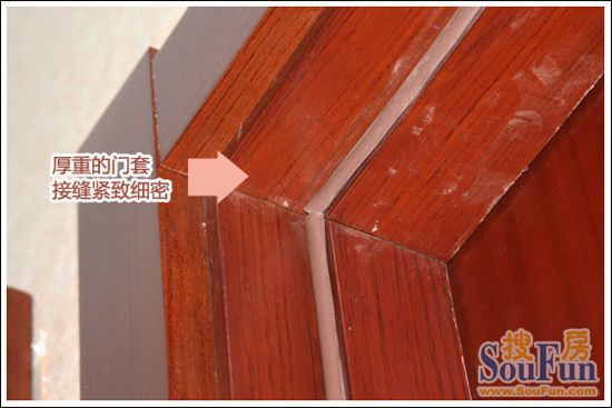 大开木门A—35实木复合套装门7