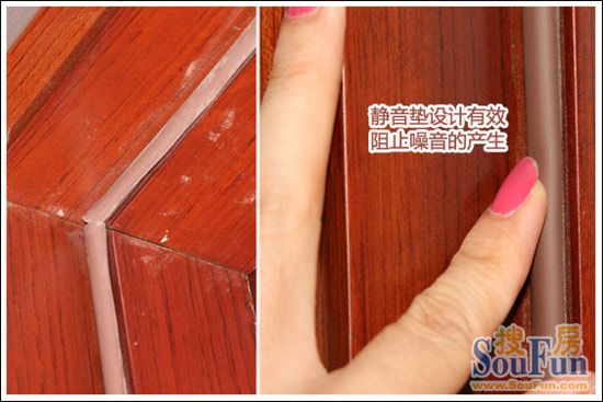 大开木门A—35实木复合套装门9