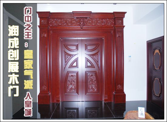 润成创展**气派木门 产品展示