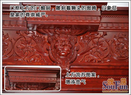 润成创展**气派木门 门楣