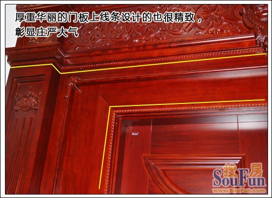 润成创展**气派木门 门线