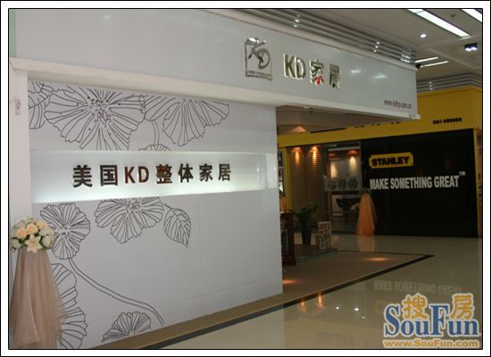 KD卢浮宫壁柜门 店面展示