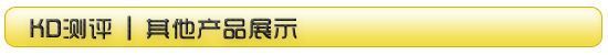KD卢浮宫壁柜门