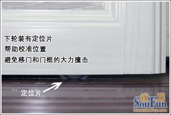拉迷白色软包仿皮门A—138-8
