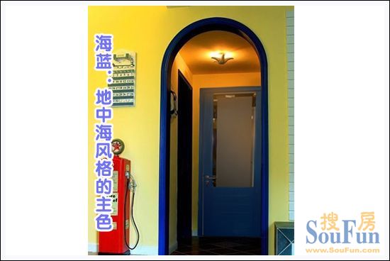 BL-023外观