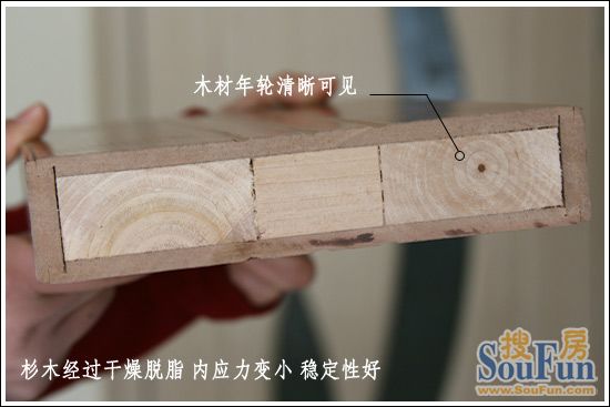 欧派实木复合烤漆门PS119—4