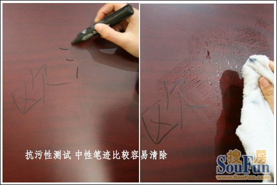欧派实木复合烤漆门PS119—6