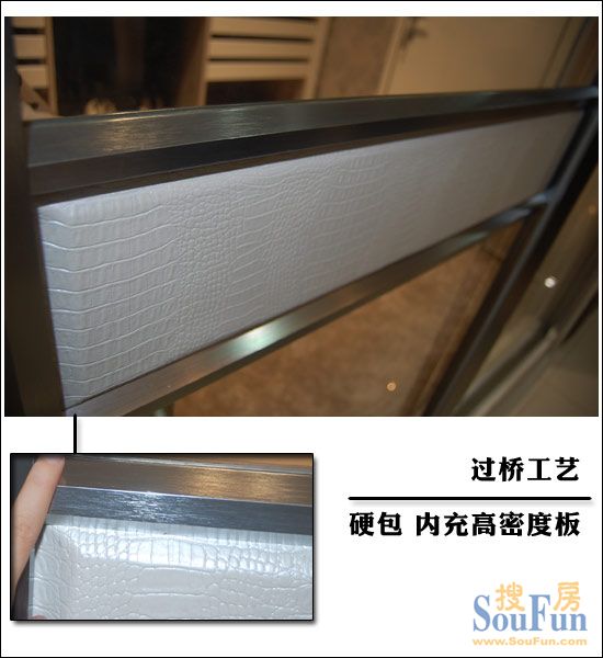 网展测评：博蒂尼 凯撒永恒隔断门3