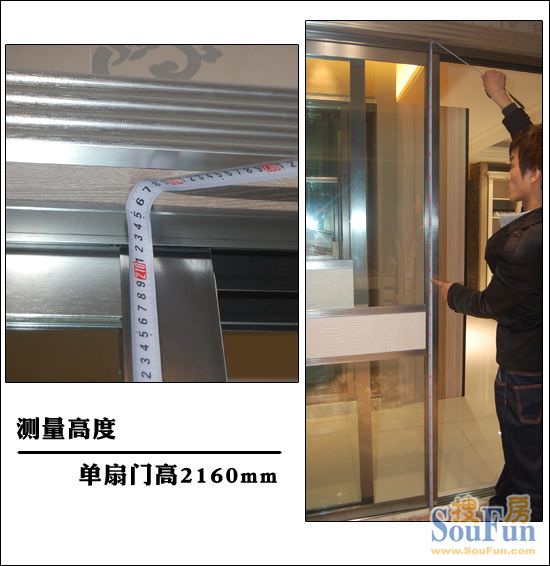 网展测评：博蒂尼 凯撒永恒隔断门10