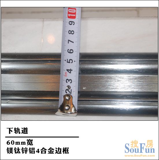网展测评：博蒂尼 凯撒永恒隔断门12