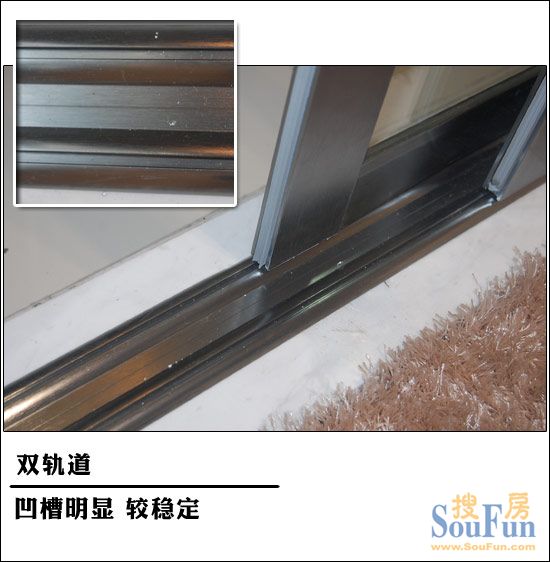 网展测评：博蒂尼 凯撒永恒隔断门14