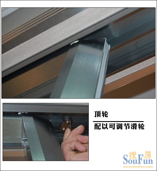 网展测评：博蒂尼 凯撒永恒隔断门16