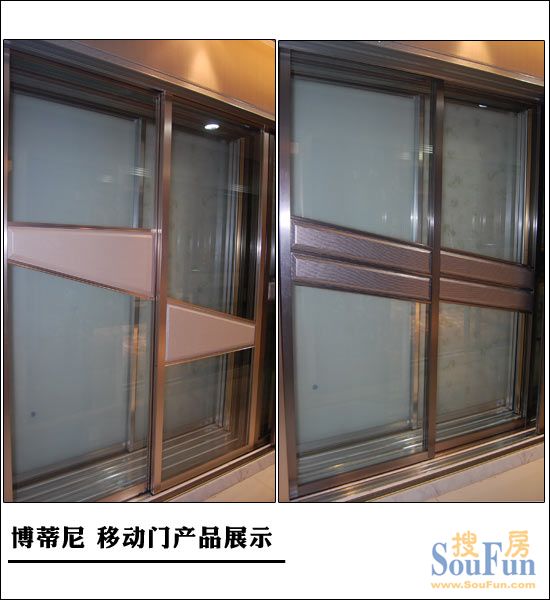 网展测评：博蒂尼 凯撒永恒隔断门21