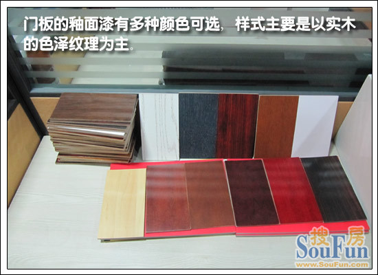 派立方实木复合门 颜色自选