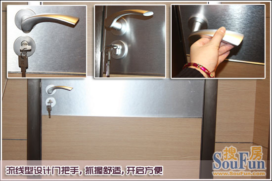 网展测评：新标S4028康斯尼生态门 不俗中式韵味17