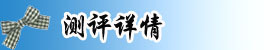 标题 标题