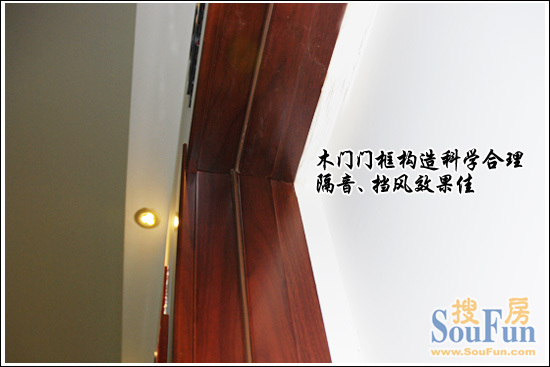 欧依朗实木复合门密封条 欧依朗实木复合门密封条