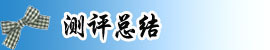 标题 标题