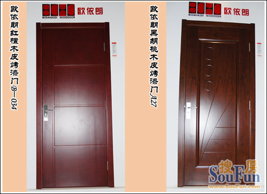 欧依朗实木复合门其他产品展示 欧依朗实木复合门其他产品展示