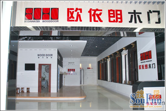 欧依朗实木复合门店面展示 欧依朗实木复合门店面展示