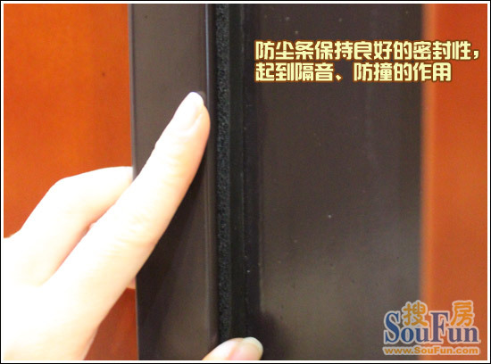 测评：腾龙·精品A60装甲门 保护家人的“盔甲”11