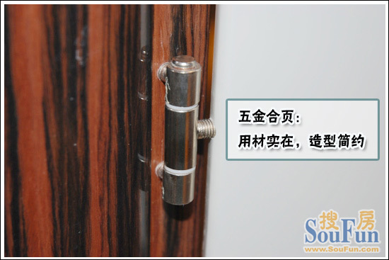 康洁维琴娜系列B133-HG-V五金