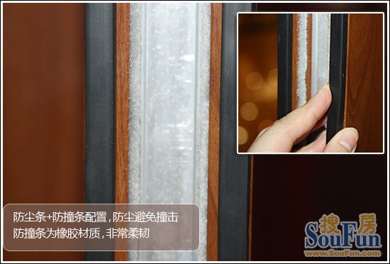 新标锐力重型推拉铝门 智能百叶创新出击12