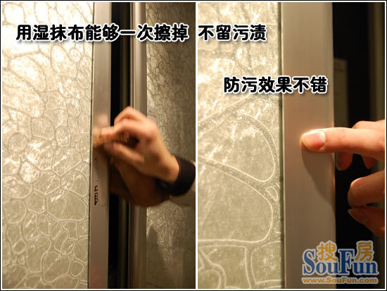 测评：爱家伯爵V字时代移门 白色水立方&五彩黑16