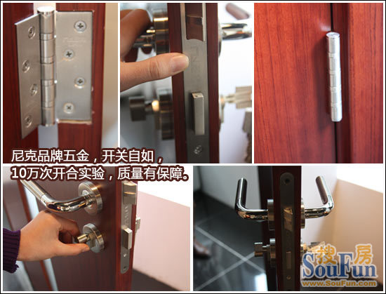 测评：TATA玻璃系列BL-018木门 青花瓷般优美雅致13