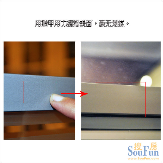 艾高衣柜三轨推拉门4