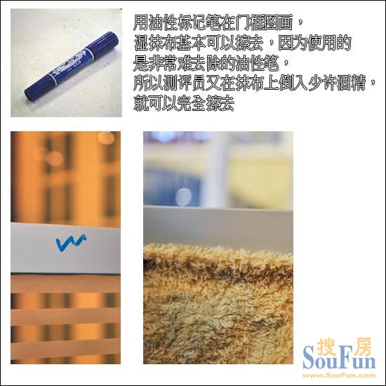 艾高衣柜三轨推拉门1