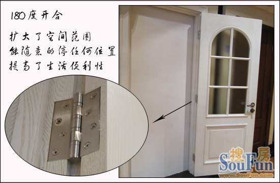 伯艺木门田园风情AT-04-9