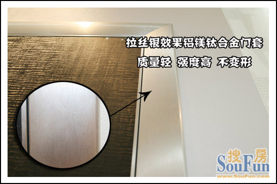 顶固5