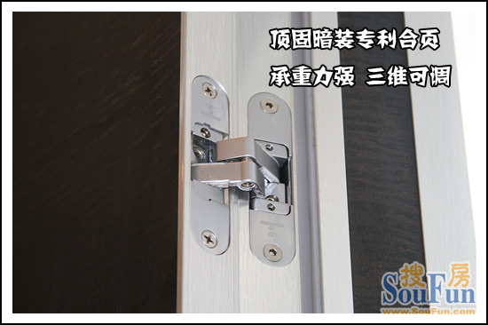 顶固9
