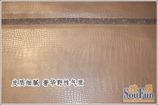 测评：诗尼曼D调奢华白移门 鳄鱼皮纹与名钻之恋-4
